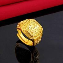 Men's 24K Gold Plated 'Fu' Adjustable Open Ring