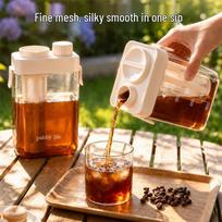 TEOTM 700ml Cold Brew Coffee & Tea Pot