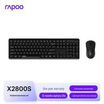 Rapoo X2800S Wireless Keyboard and Mouse Combo