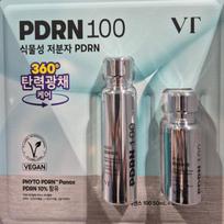 VT COSMETICS PDRN Essence 100 50ml+30ml 50ml+30ml