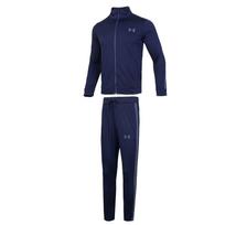 Under Armour Rival Casual Sportswear Men's Marine Blue 1357139-410 M