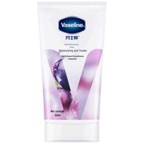 Vaseline Grapefruit Scent Hand Cream
