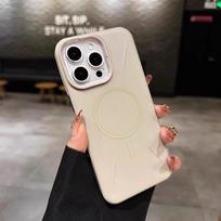 The new model is suitable for iPhone16promax fine ring magnetic matte mobile phone case, Apple 15 premium PC protective case. iPhone 16