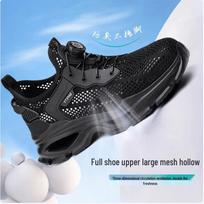 Qidingbao Anti-Smash Puncture-Resistant Safety Shoes 40 juoda