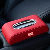 1Piece Leather Supplies Seat-Type Center Console Car Tissue Box Limited Edition For Universal Car