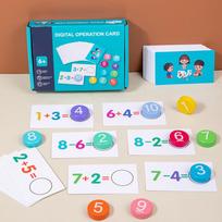 Vaikiški Montessori matematiniai žaislai Aritmetinių kortelių derinimo žaidimai Sudėtis Atimtis Parinis Ankstyvojo ugdymo Skaičiavimo žaislai vaikui šviesiai žalios spalvos