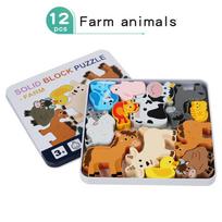 Baby Wooden jigsaw Puzzle Creative 3D Iron Box Puzzle for Children's Intelligence Development Early Educational Toy for Children