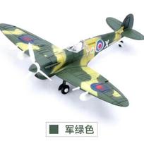 1/48 Antrojo pasaulinio karo naikintuvo modelis AirForce P-40 Tomahawk Karinis Flying Tigers karo lėktuvas P51 MUSTANG F4U BF109 Naikintuvo modelis Dėlionės žaislai slyva