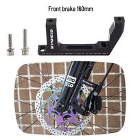 160MM Flat to Direct Mount Disc Brake Adapter for Road Bikes Road Bike