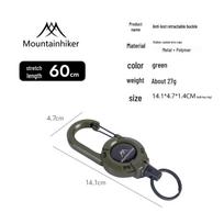 Mountain Tactical Stretchable Steel Keychain: Multi-functional Retractable Anti-lost Outdoor Camping Rope