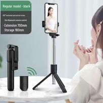R1 Bluetooth Selfie Stick with Fill Light - Foldable, Telescopic Tripod for Mobile Photography and Live Streaming
