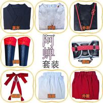 Cosplay clothing full set of antique Hanfu animation women's clothing S gray