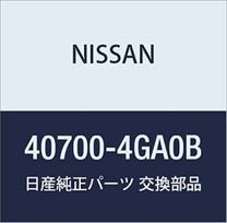NISSAN Genuine Parts Sensor Unit Tire Pressure Monitoring Skyline Part Number (Nissan) 40700-4GA0B