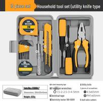 Tool Box Tool Set CN plug (adapter included)