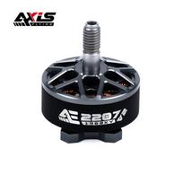 AXISFLYING AE2207 V2 1860KV 6S FPV Drone Brushless Motor