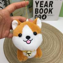 Ugly Cute Shiba Inu Plush Keychain Husky Doll Bag Pendant Car Key Ring Claw Machine Gift about 12cm