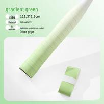 LISM Gradient Badminton Racket Grip Tape