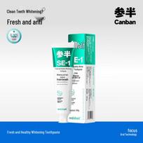 Cenban Whitening & Fresh Breath Toothpaste