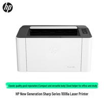 HP Laser 1008a Printer CN plug (adapter included)