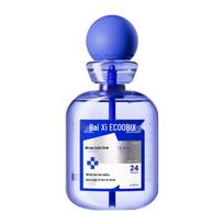 Bai Xi Mei Yu Probiotic Mouthwash