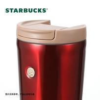 Starbucks Lucky Red Edition Badge Insulated Thermal Cup 473ml