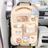 Automobilio galinės sėdynės organizatorius Anti-Kick Pad Galinės saugos sėdynės Anti-Wear Pad Automobilio Anti-Dirty Pad Universalus automobilio atlošo laikymo krepšys