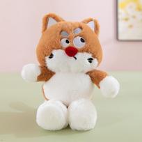 9.8in Cute Googly Eyes Cat Plush Toy Fluffy White Kitten Peluche Stuffed Animal Doll Gift for Boys Girls Christmas Birthday Gift 9.8inch ruda