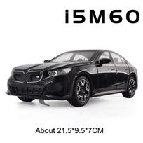 1:24 I5M60 X5 Alloy Models Toys Diecast Car 6 Doors Opened Sound Light Pull Back Front Wheel Steering Vehices Kids Holiday Gifts
