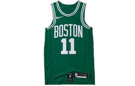 Nike Kyrie Irving Icon Edition Jersey Basketball Jersey Men's Green AV2619-312 S
