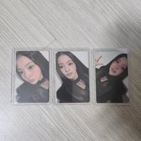 FROMIS_9 Lee Na-kyung Prom Message Subscription Poka