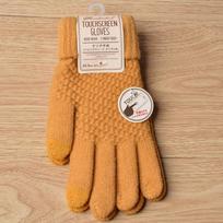 Gym Villus Sensory Mittens Finger Solid Winter Guantes Screen Woolen Wrist Touch Warm Gloves Women chaki
