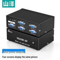 SAMZHE VGA Splitter