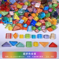 Mosaic Hand-painted DIY Free Stone Creative Special-shaped Mosaic Material Crystal Material Children's Handmade Super multi-color mixed 200g