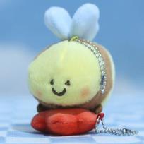 Soft And Cuddly Bumblebee Plush Pendant Toy Keychain For Backpack Or Purse