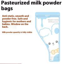 10Pcs Baby Sealed Retain Freshness Outdoors Milk Powder Storage Bag Portable Travel Disposable Milk Storage Bag mėlyna