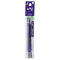 Pilot Frixion Ball Ballpoint Pen Refills 0.5mm (LBBKRF, 10-pack, LFBKRF120EFV) violetinė