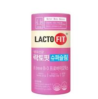 Daily Slim Probiotic Supplement with Lactic Acid Bacteria 1 box
