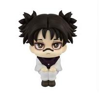 New Bestselling Jujutsu Kaisen Choso Q Version Cute Action Figure Articulated Collectible Toy Kids' Gift Christmas Gift