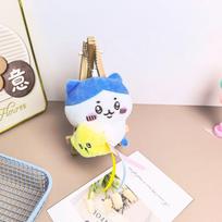Chiikawa Star Hugging Series Plush Doll Pendant, Hachiware Usagi Cute Cartoon Keychain Accessories for Bags