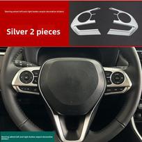 For Toyota Avalon XX50 2018 2019 2020 2026 2026 Car Multi-Function Steering Wheel Bluetooth Speaker Buttons Panels Protect Cover