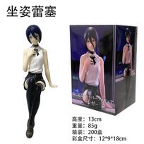 Anime Grandininiu pjūklu žmogus Reze PVC veiksmo figūrėlės žaislai 19cm no box