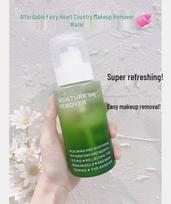 Hui Li Si Tea Tree & Centella Makeup Remover Water: Gentle, Refreshing Oil Control for Face, Eyes, Lips & Sensitive Skin. Regular Size