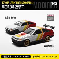 1:37 Toyota Sprinter Trueno AE86 DIY Modified Vehicle Alloy Metal Diecast Model Car Boy High Simulation Miniature Holiday Gifts