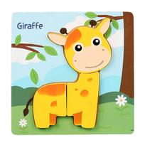 3D Wooden Puzzles Safe Cute Animal Series Intelligence Puzzle Toys Portable Animals Cognitive Jigsaw Puzzle