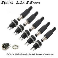 5 poros DC 12V kištukinis ir lizdinis lizdas skydeliui tvirtinti   Kištukas Maitinimo jungtis 5 Pairs gray
