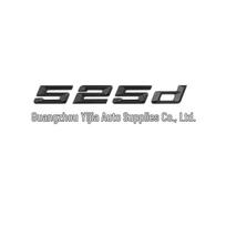 BMW 5 serijos bagažinės lipdukas 530Li, 540e, 528d, 535d modeliams M badge (5.5*2CM) matinė juoda spalva
