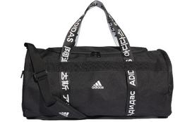 Adidas 4ATHLTS Polyester Luggage Bag, Handbag, Shoulder Bag, Crossbody Bag, Travel Bag Medium Unisex Black FJ9352 Medium