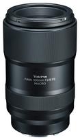 Tokina FiRIN 100mm FE MACRO Macro Lens for Sony Frame F2.8 E (Full Compatible) juoda
