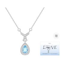 Barbie necklace [Flashing blue tears* elements] Clavicle chain ins design for boys to give to girlfriends Blue Tears Necklace F heart box mėlyna