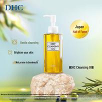 DHC Valomasis alyvuogių aliejus 200ml